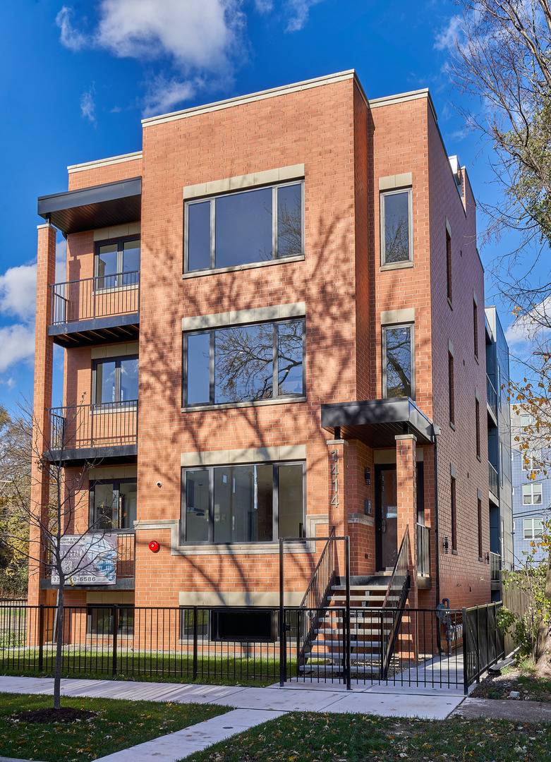 1414 E 65th PL #2A, Chicago, IL 60637