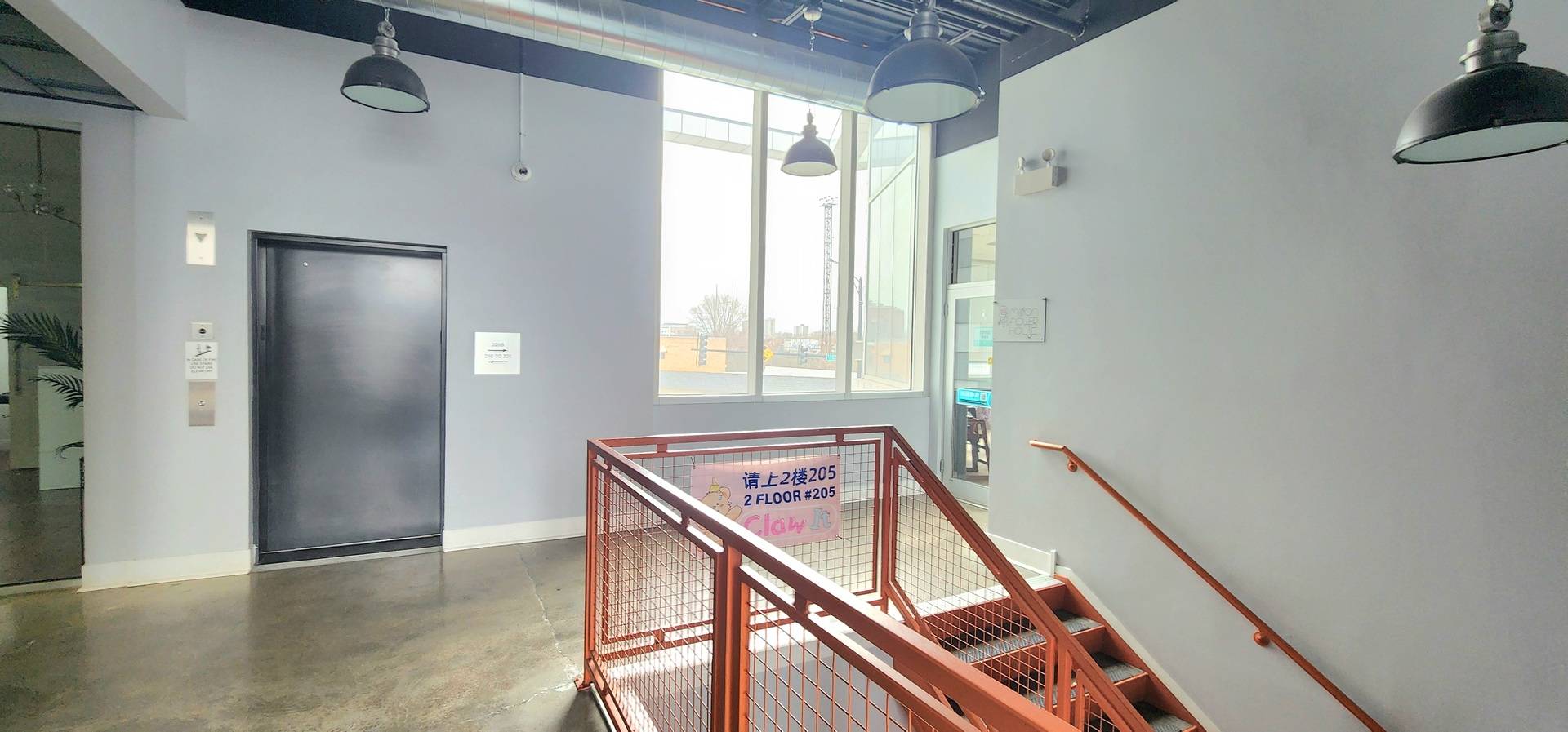 2252 S Canal ST #223, Chicago, IL 60616