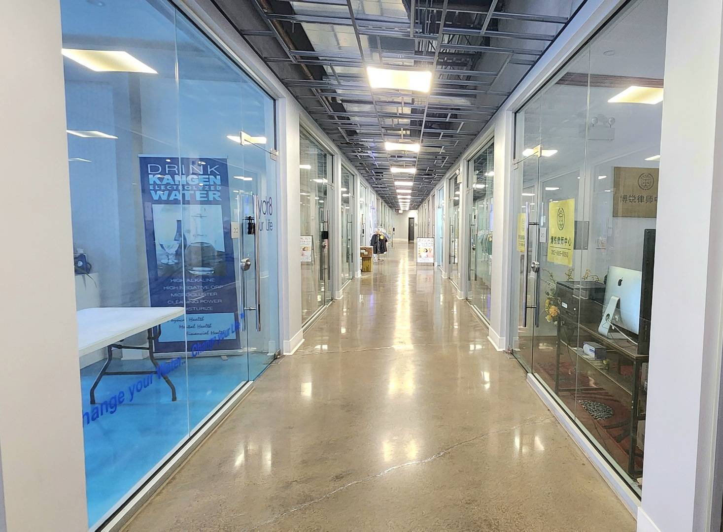 2252 S Canal ST #223, Chicago, IL 60616
