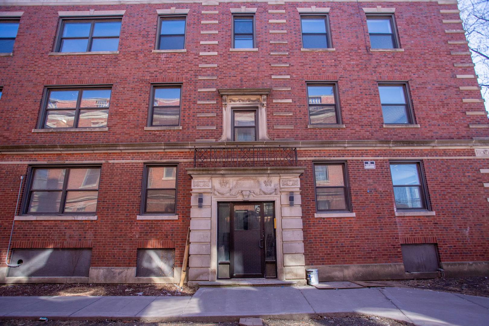 7505 S Yates ST #1, Chicago, IL 60649