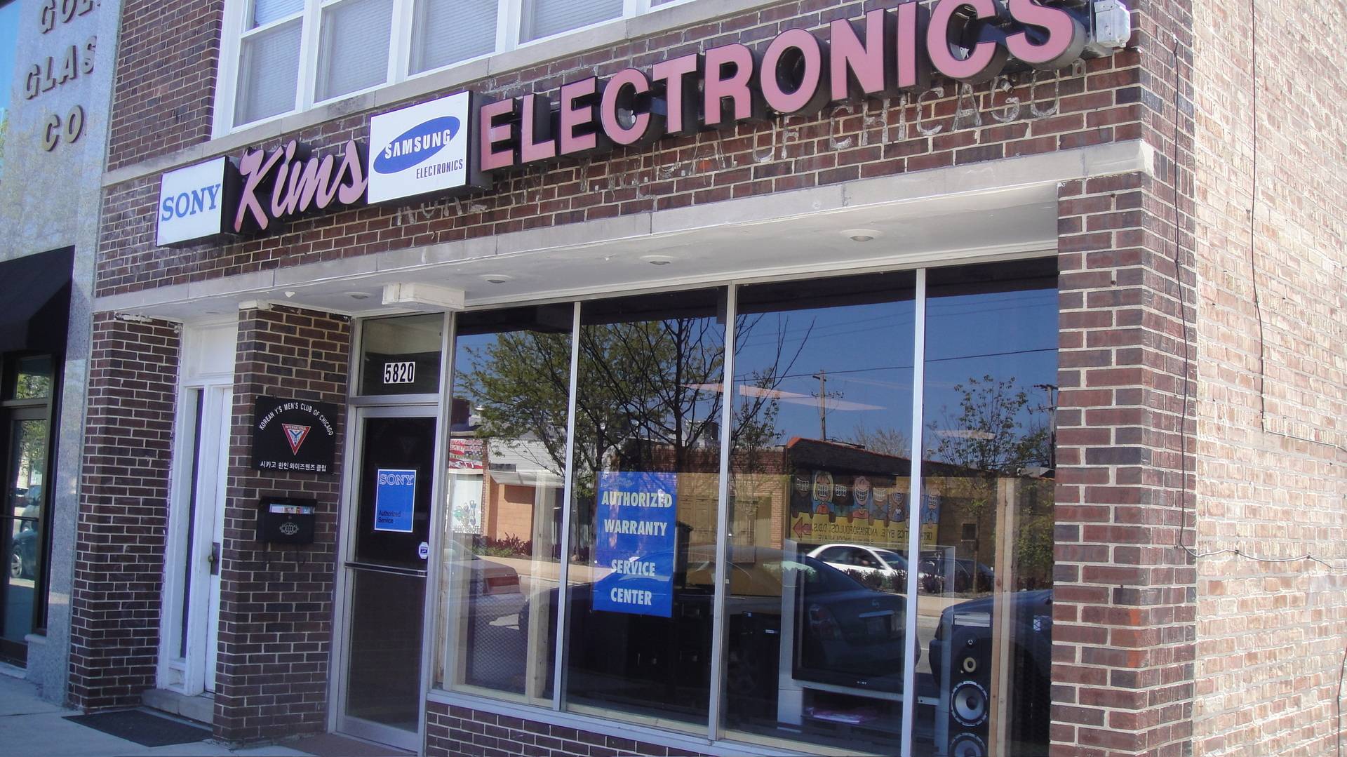 Address not disclosed, Glenview, IL 60025