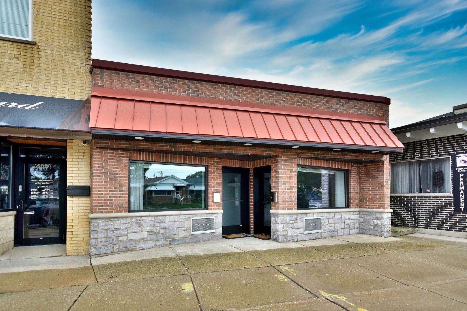 6811 W Higgins AVE #B, Chicago, IL 60656