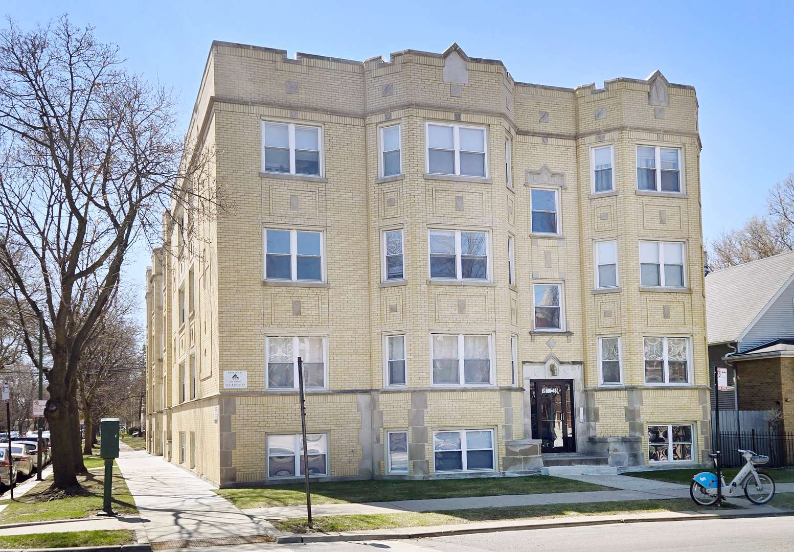1937 W Granville AVE #1-A GE, Chicago, IL 60660