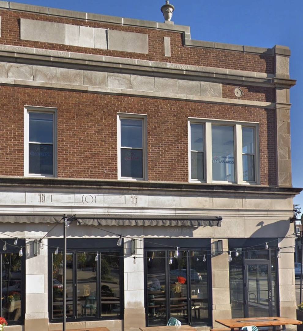 41 S Prospect AVE #204, Park Ridge, IL 60068