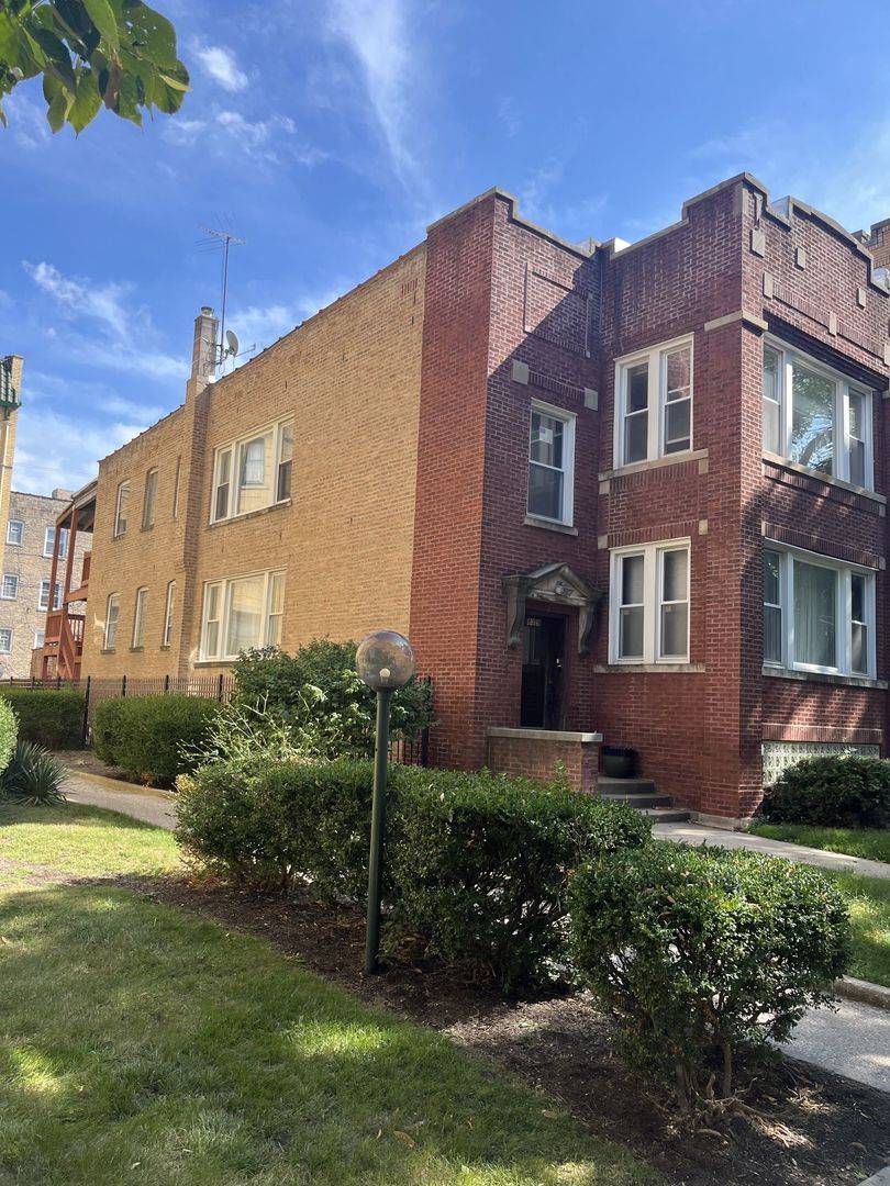 8019 S Vernon AVE #2, Chicago, IL 60619
