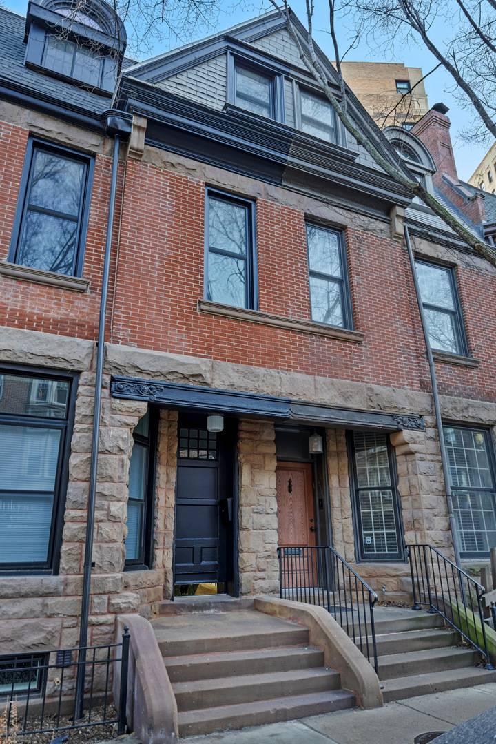2107 N Clark ST, Chicago, IL 60614