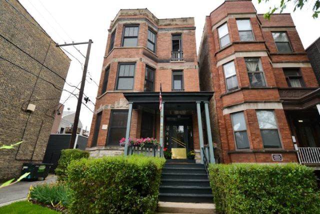 3614 N Bosworth AVE #1F, Chicago, IL 60613