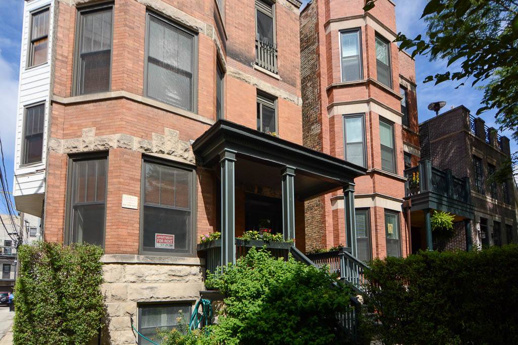 3614 N Bosworth AVE #1F, Chicago, IL 60613