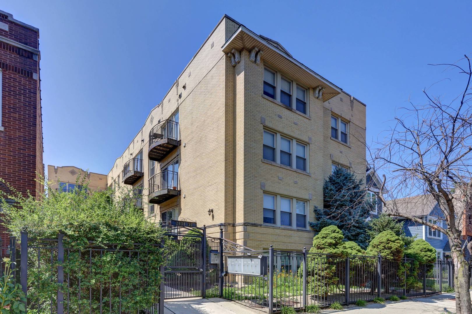2836 N Dawson AVE #1W, Chicago, IL 60618
