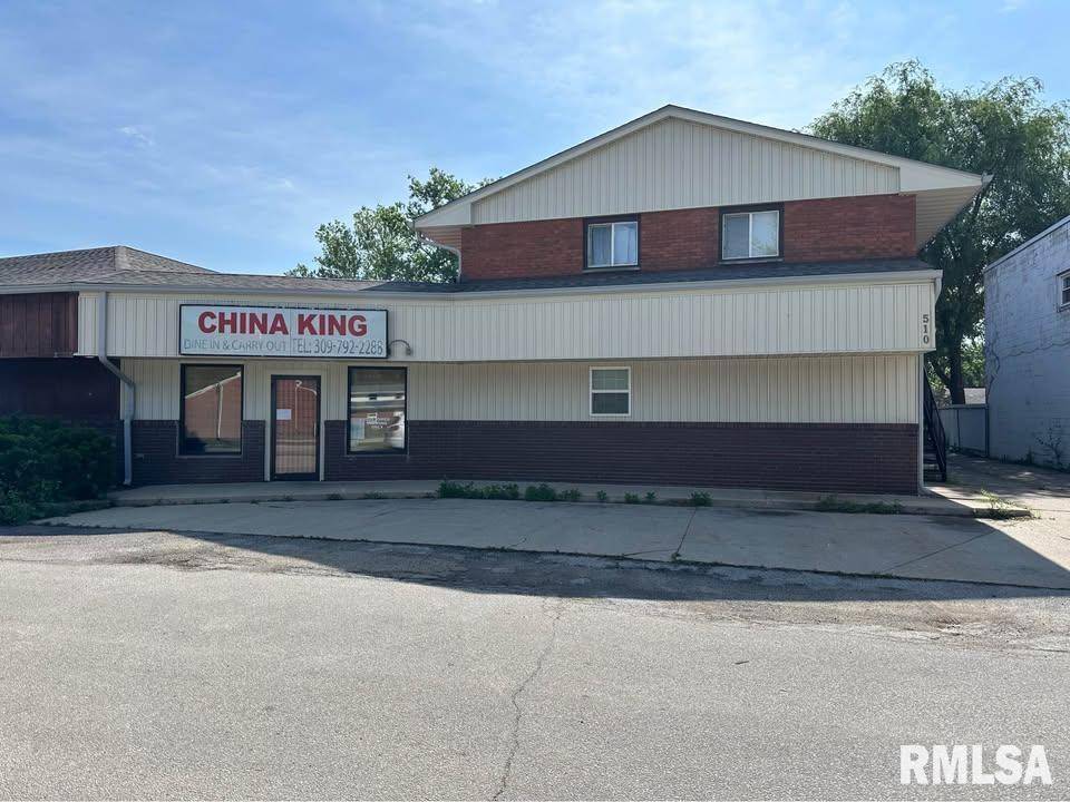 500 Green Park AVE, Colona, IL 61241