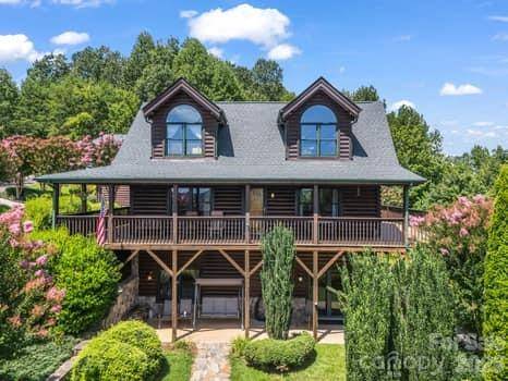 202 Panorama DR, Nebo, NC 28761