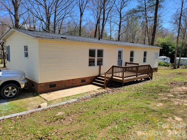 4467 Patti Clymer DR #1, Morganton, NC 28655