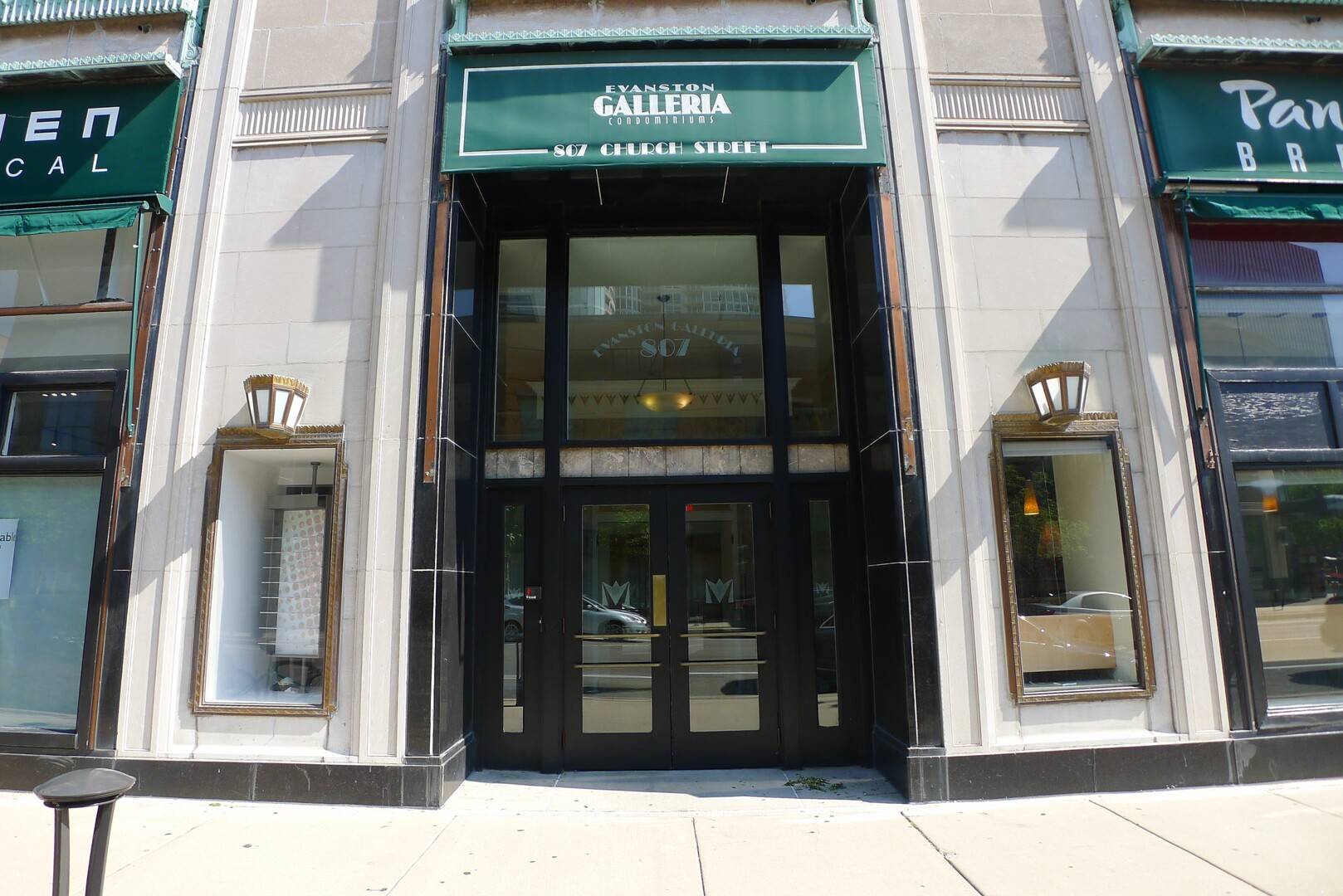 807 CHURCH ST #313, Evanston, IL 60201
