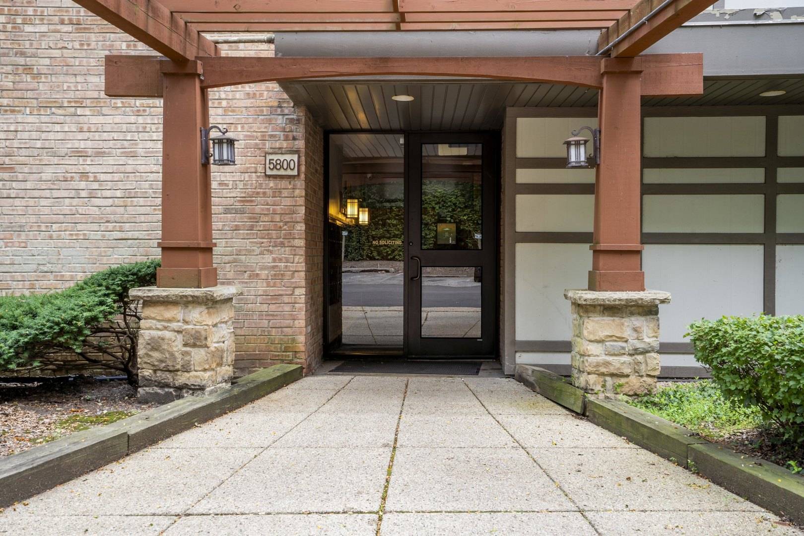 5800 Oakwood DR #1B, Lisle, IL 60532