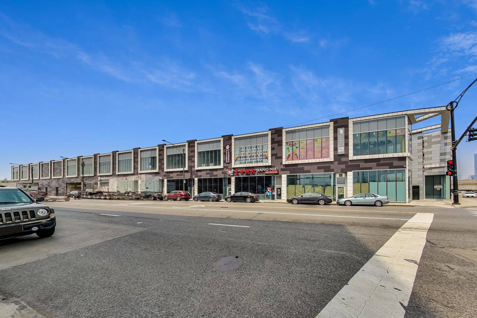 2252 S Canal ST #207, Chicago, IL 60616
