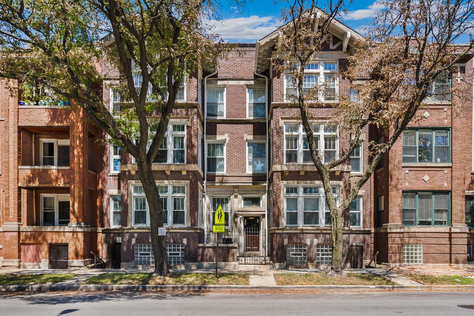 660 E 51st ST #2W, Chicago, IL 60615