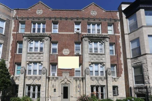 4735 N Beacon ST #301, Chicago, IL 60640
