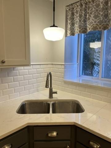 4717 N Beacon ST #1N, Chicago, IL 60640
