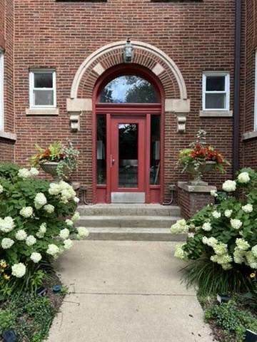 4717 N Beacon ST #1N, Chicago, IL 60640