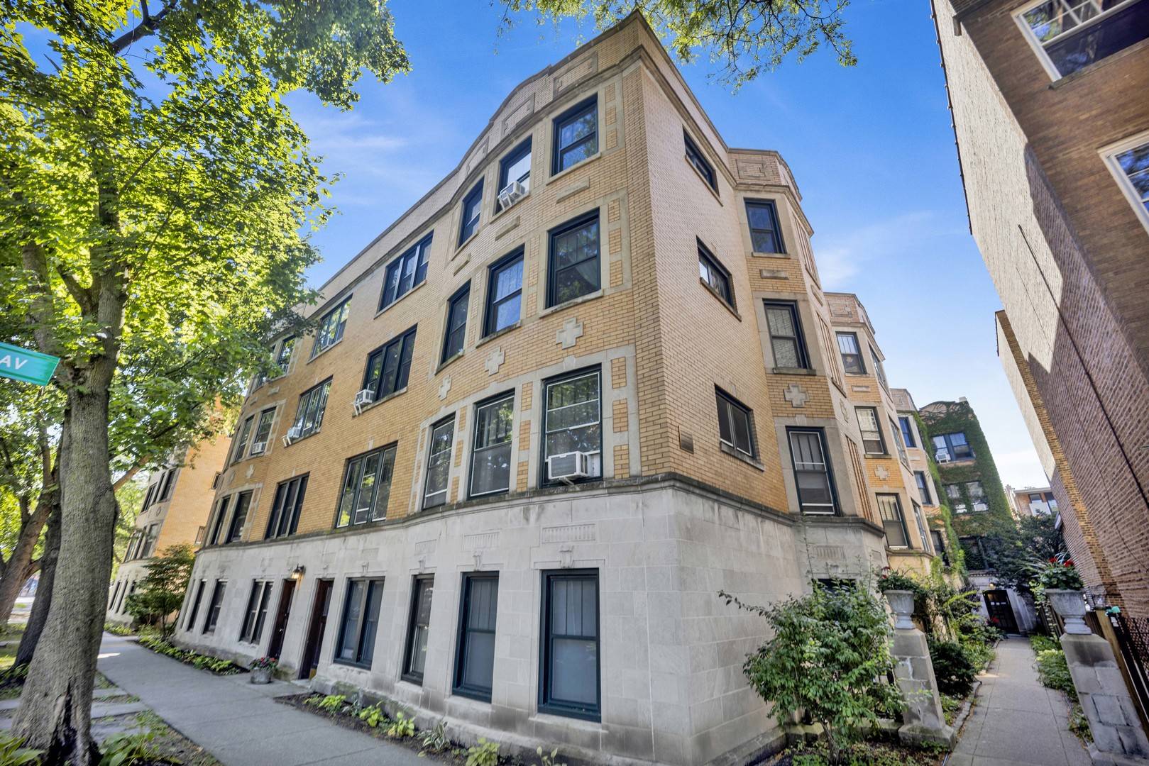 1225 W Granville AVE #3A, Chicago, IL 60660