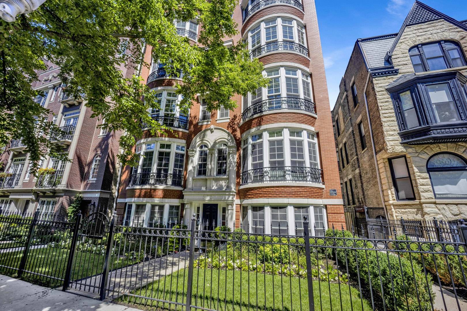 626 W Wrightwood AVE #1E, Chicago, IL 60614