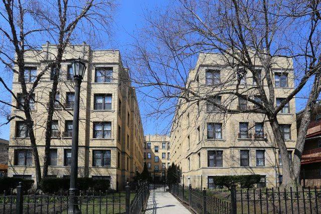 4608 N BEACON ST #2A, Chicago, IL 60640