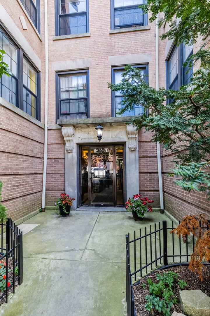 1367 E 64th ST #2, Chicago, IL 60637