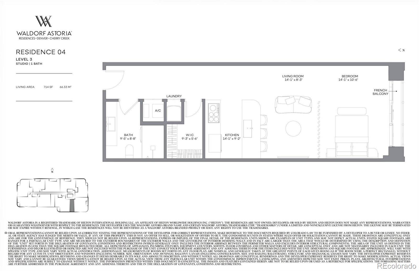 185 Steele ST #304, Denver, CO 80206