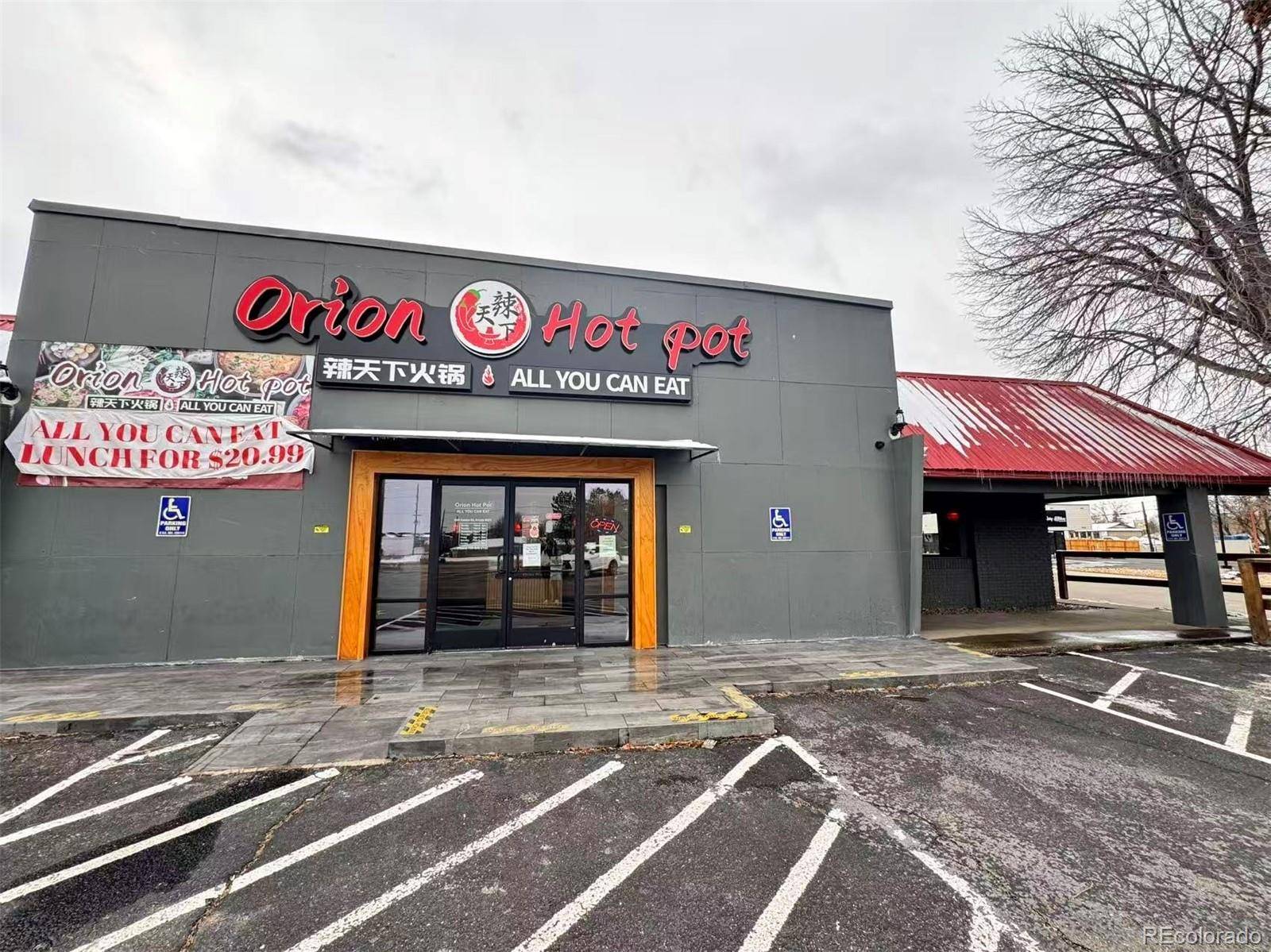 9604 Ralston RD, Arvada, CO 80004
