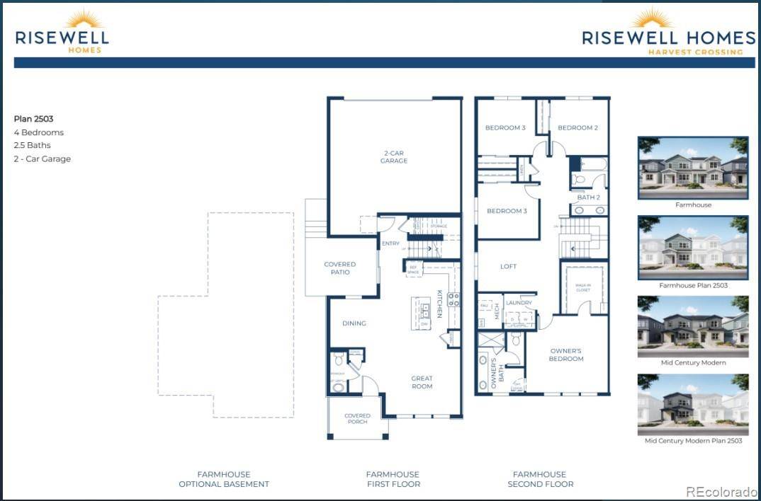 2026 S Jackson Gap ST, Aurora, CO 80018