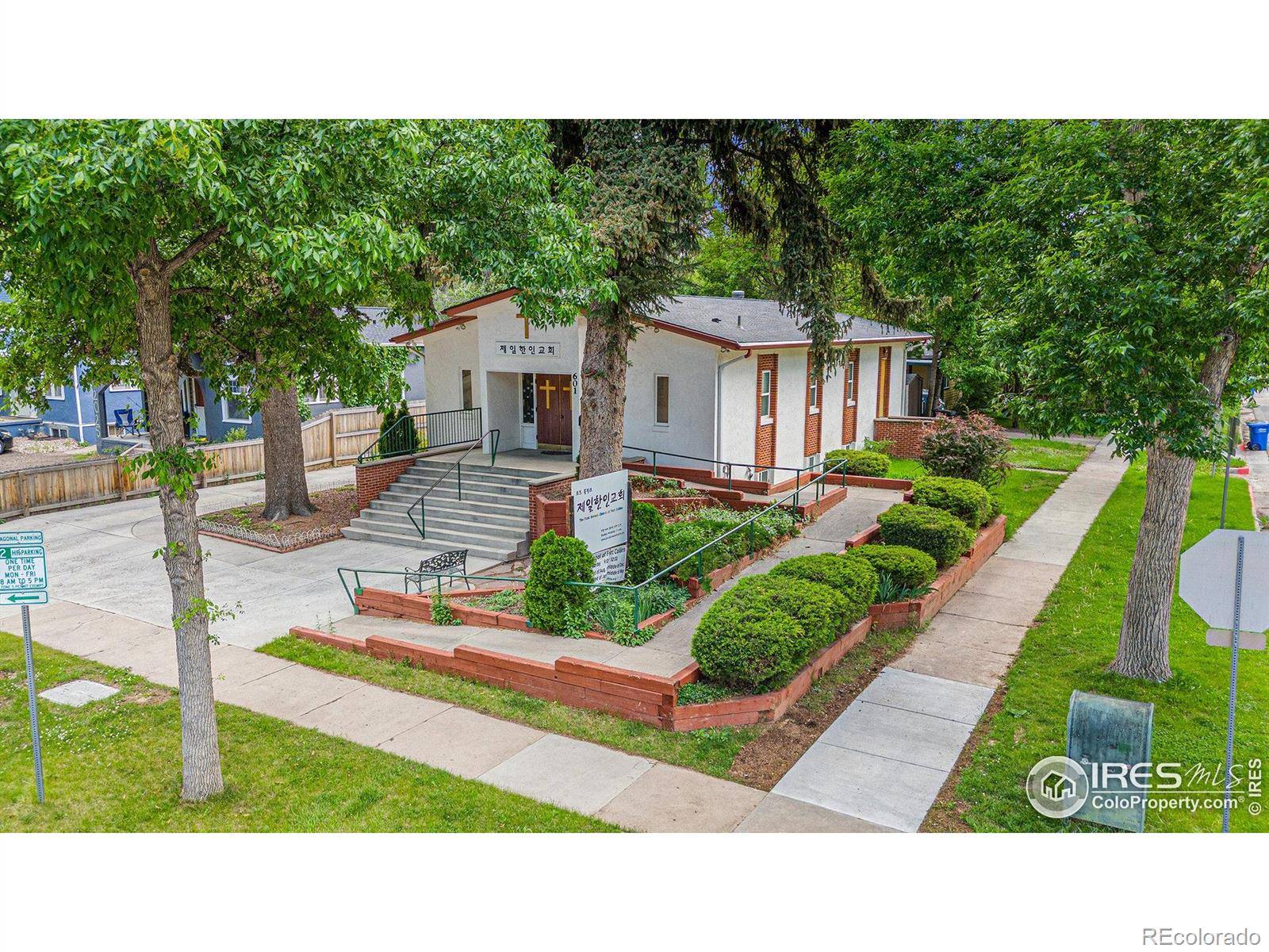 601 S Whitcomb ST, Fort Collins, CO 80521
