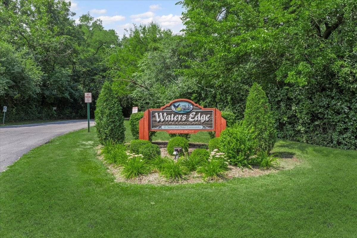 3505 Lakeview DR #204, Hazel Crest, IL 60429