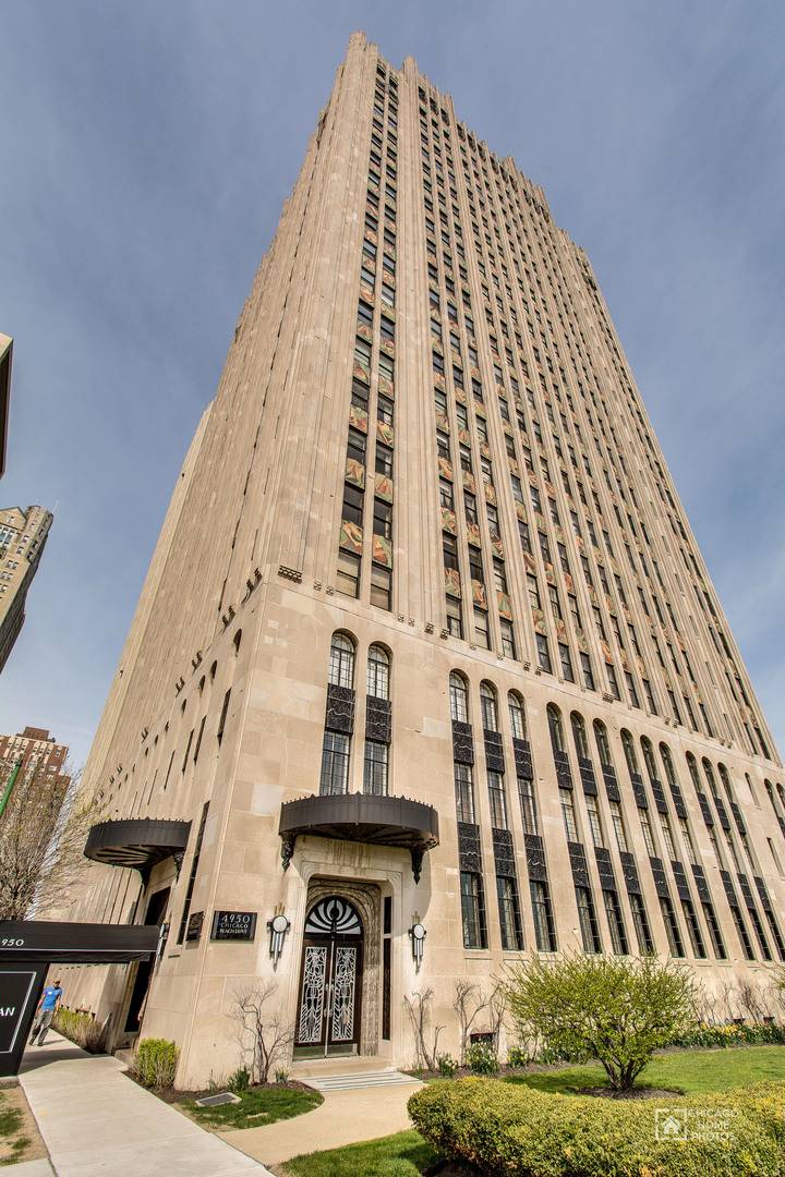 4950 S Chicago Beach DR #13A, Chicago, IL 60615