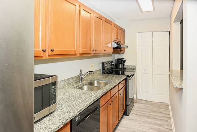 2028 N Rand RD #202, Palatine, IL 60074