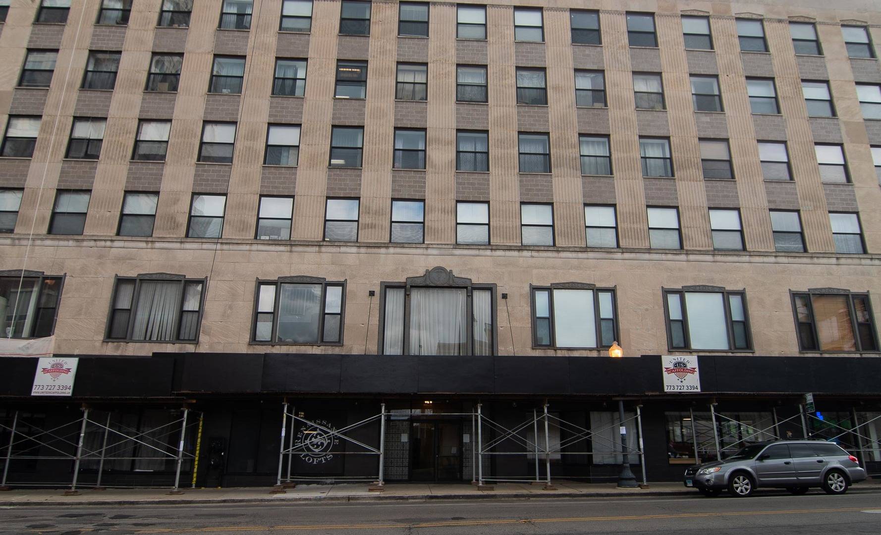 1791 W Howard ST #506, Chicago, IL 60626