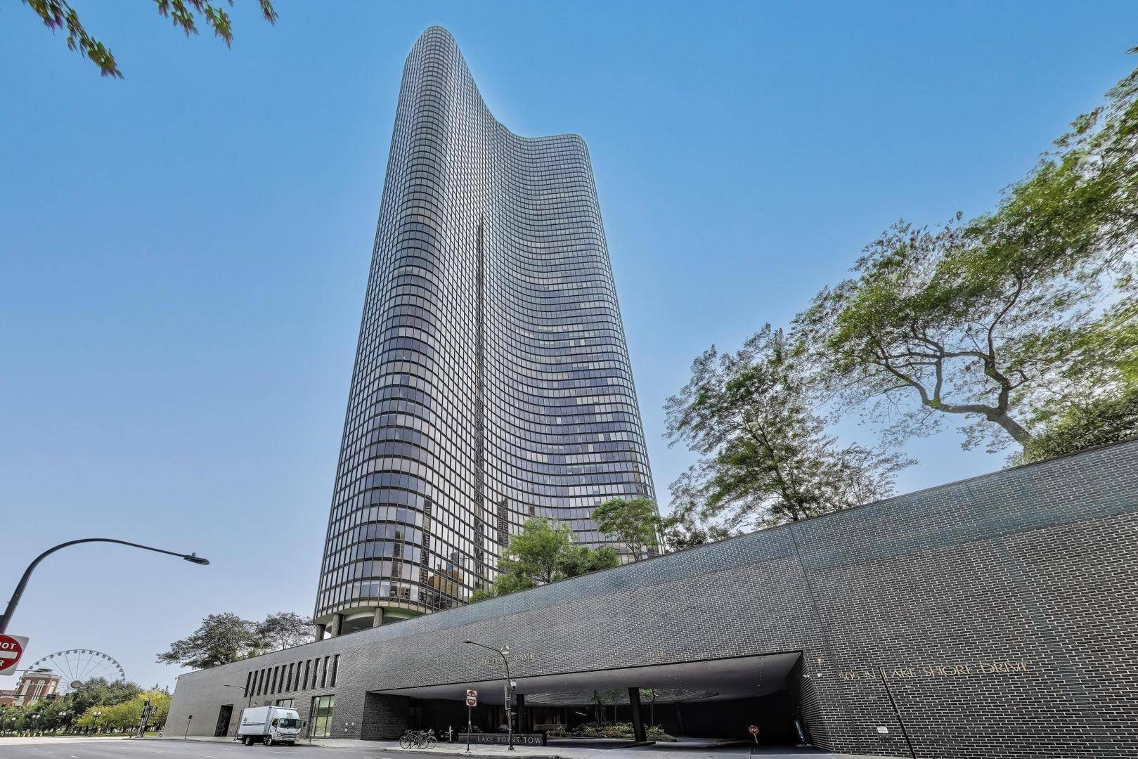 505 N LAKE SHORE DR #4508, Chicago, IL 60611