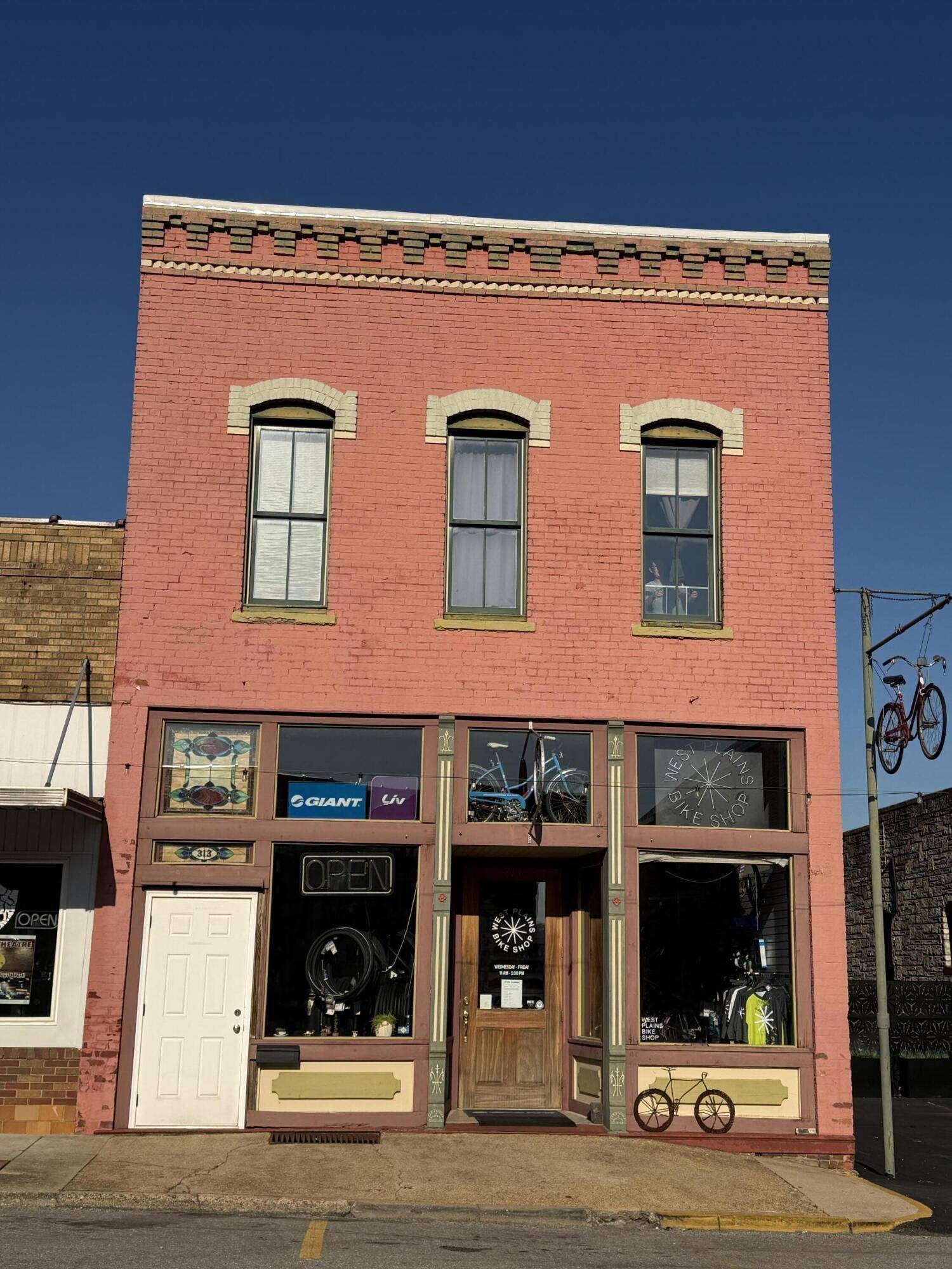313 Washington AVE, West Plains, MO 65775