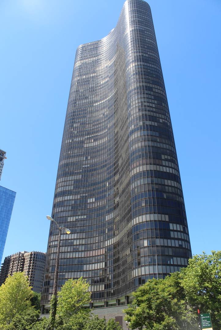 505 N Lake Shore DR #5904, Chicago, IL 60611