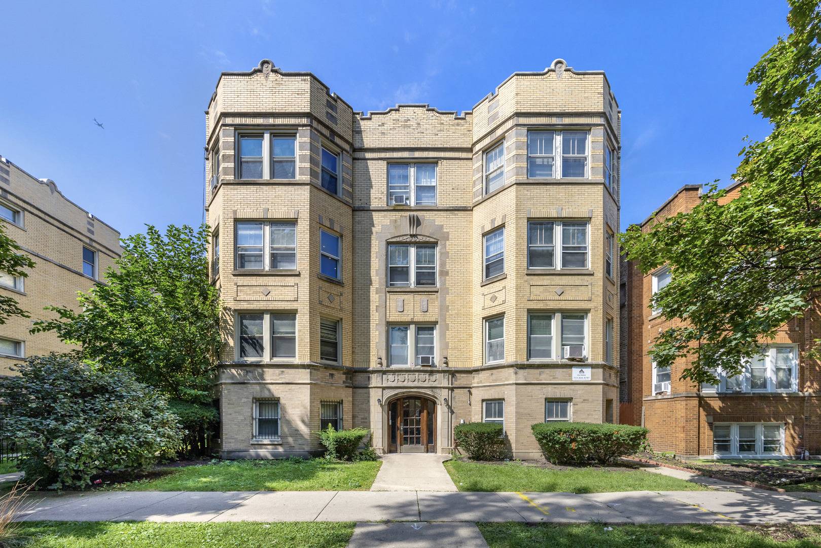 6318 N Artesian AVE #203, Chicago, IL 60659