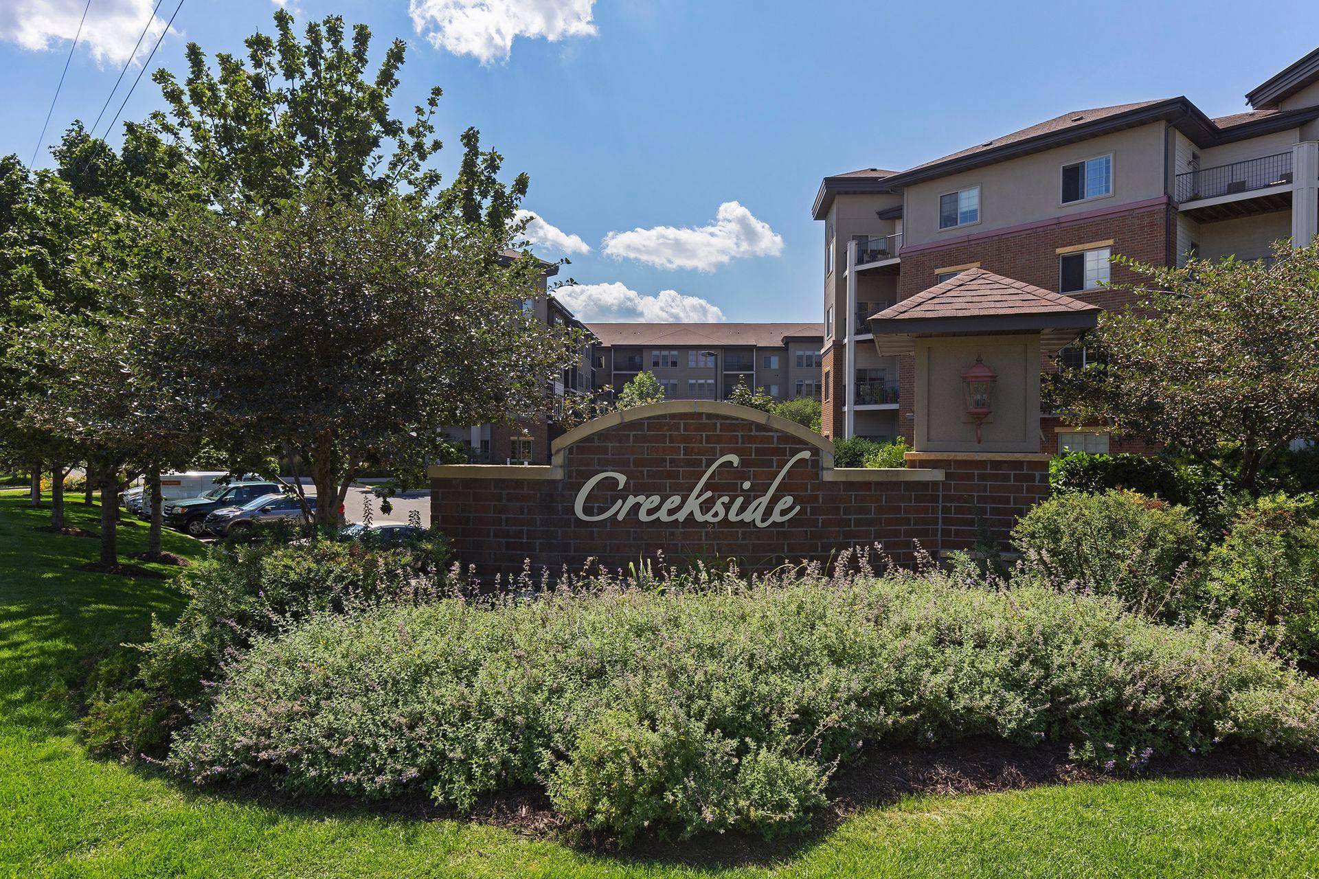 7100 Metro BLVD #233, Edina, MN 55439