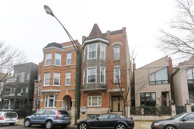 1473 W Erie ST #G, Chicago, IL 60642