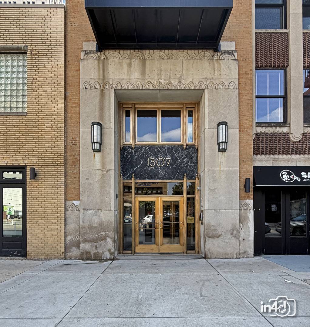 1307 S Wabash AVE #302, Chicago, IL 60605