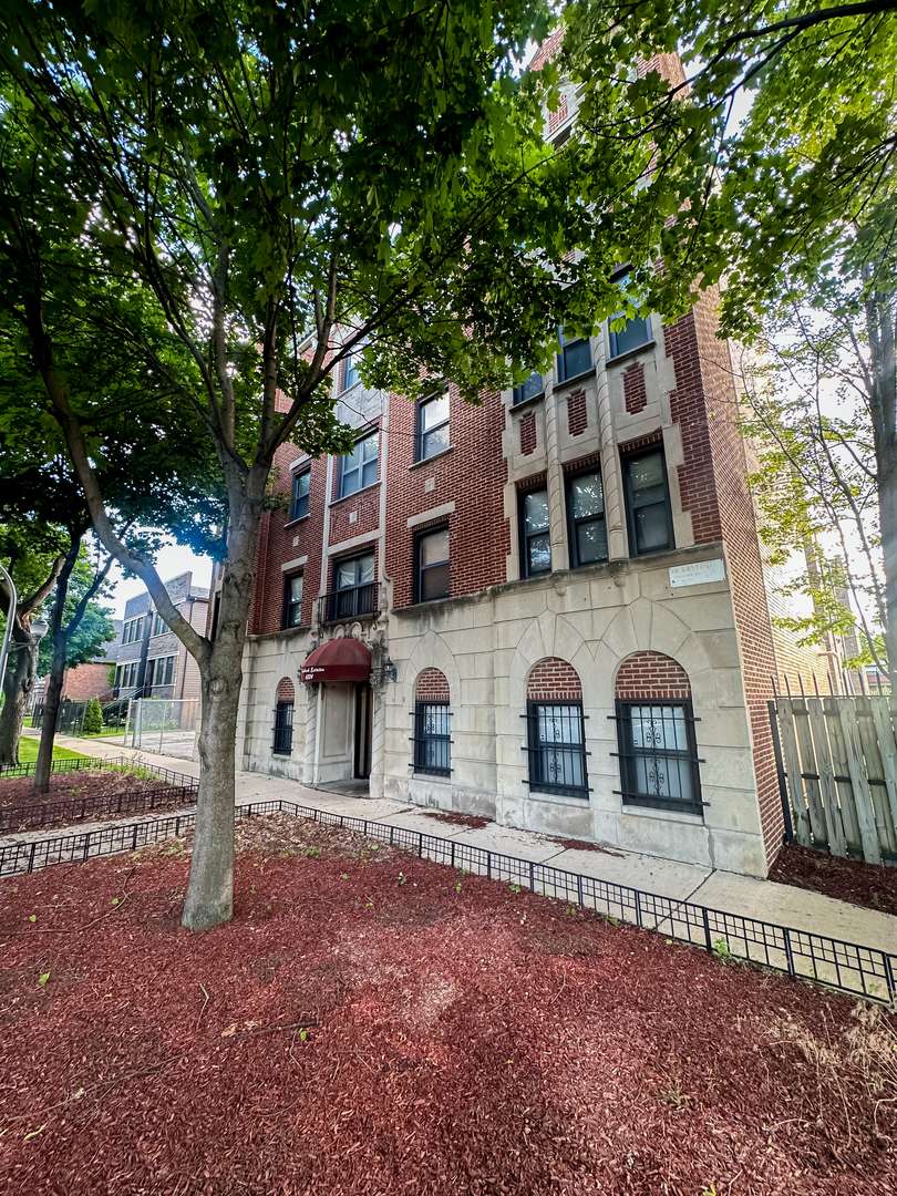 6324 S KIMBARK AVE #300, Chicago, IL 60637