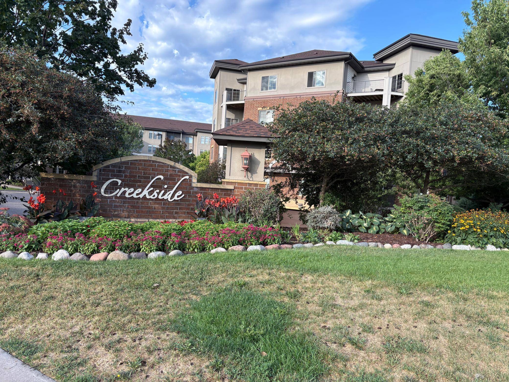 7100 Metro BLVD #113, Edina, MN 55439