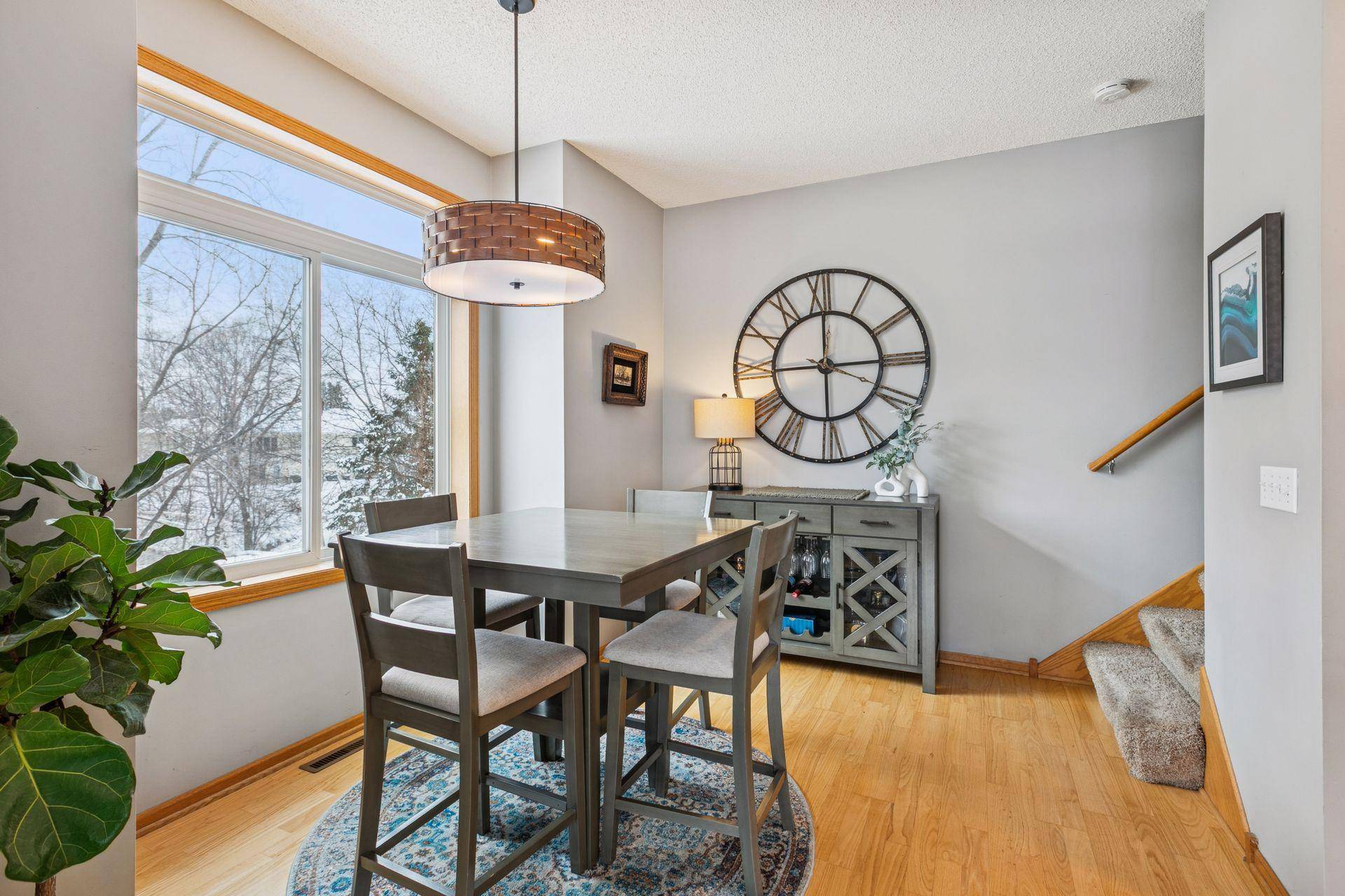 848 Coon Rapids Boulevard EXT NW, Coon Rapids, MN 55433