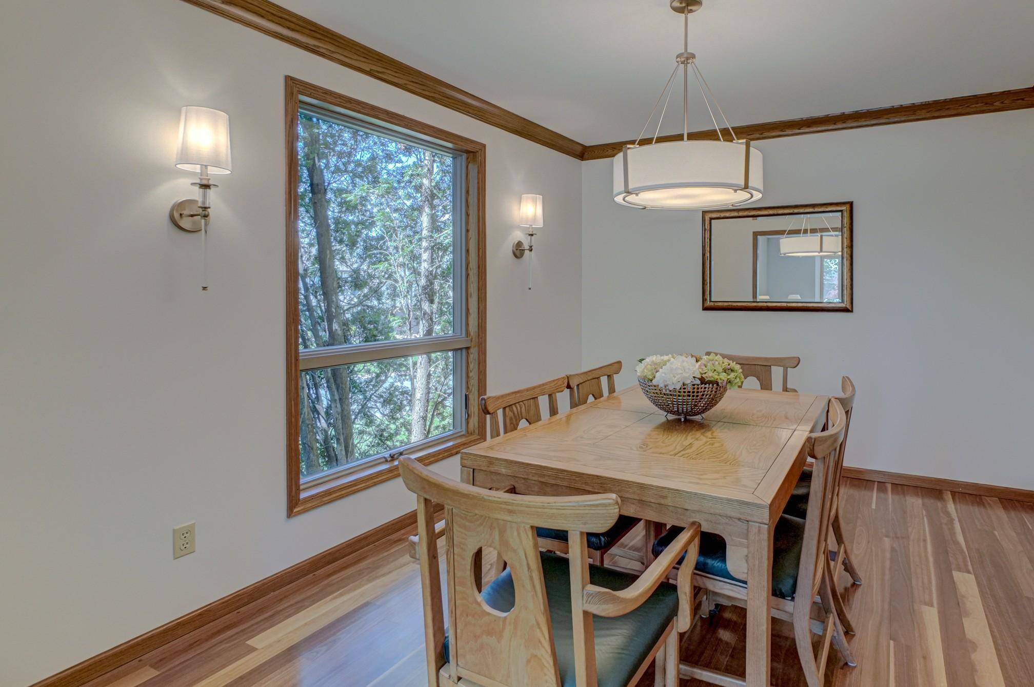 1501 Royal LN, Arden Hills, MN 55112
