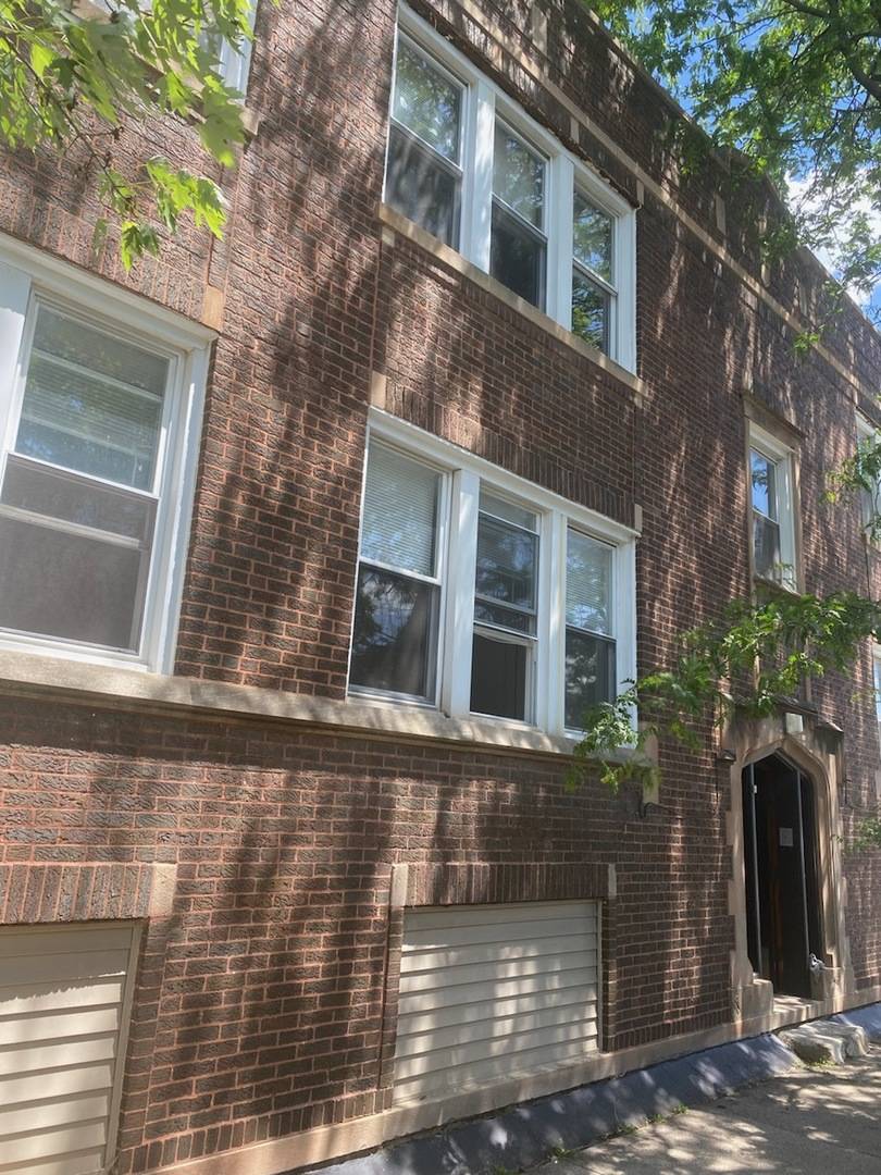 2414 W 70th ST #1, Chicago, IL 60629