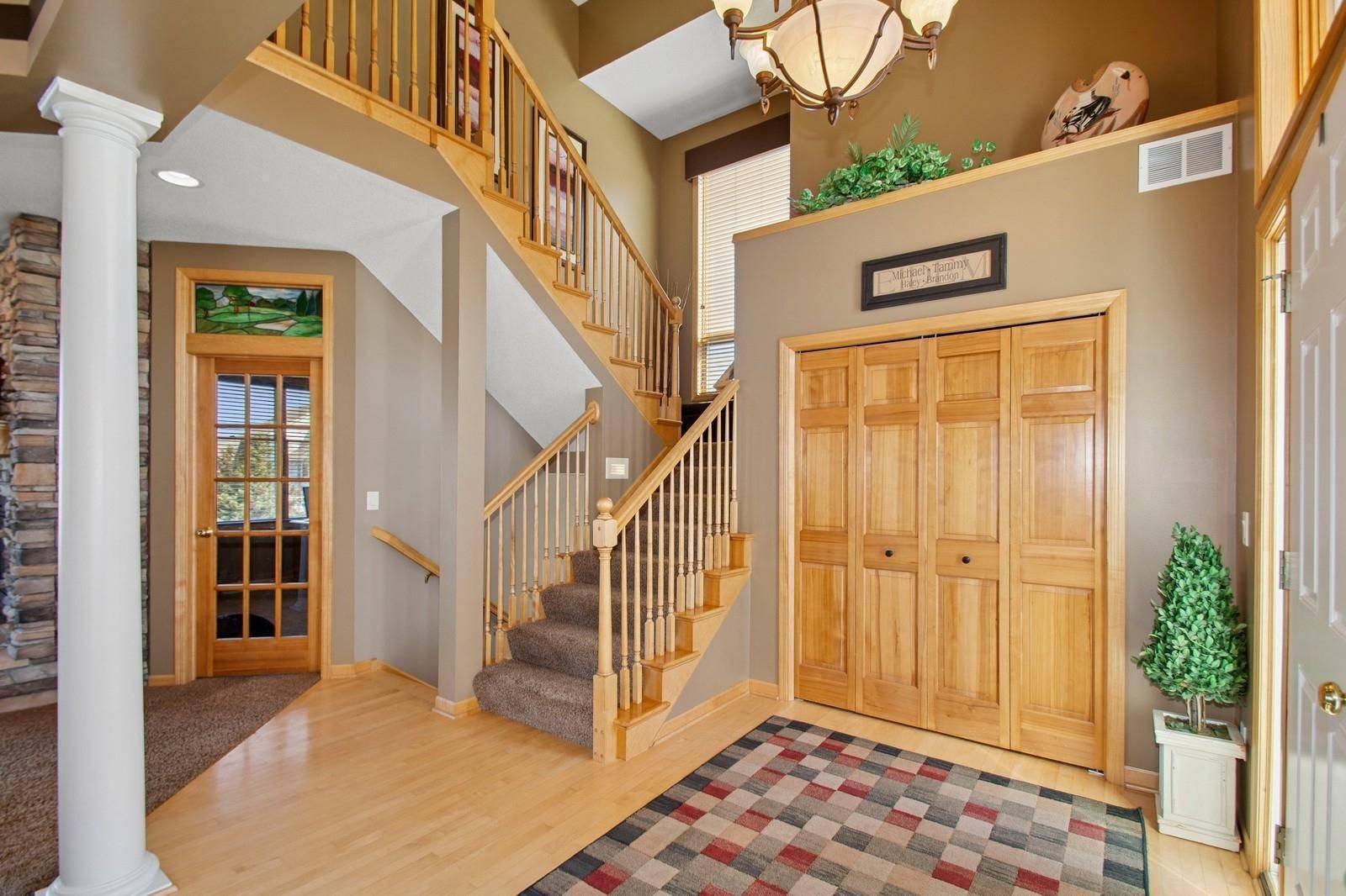 2373 Arnold Palmer DR, Blaine, MN 55449