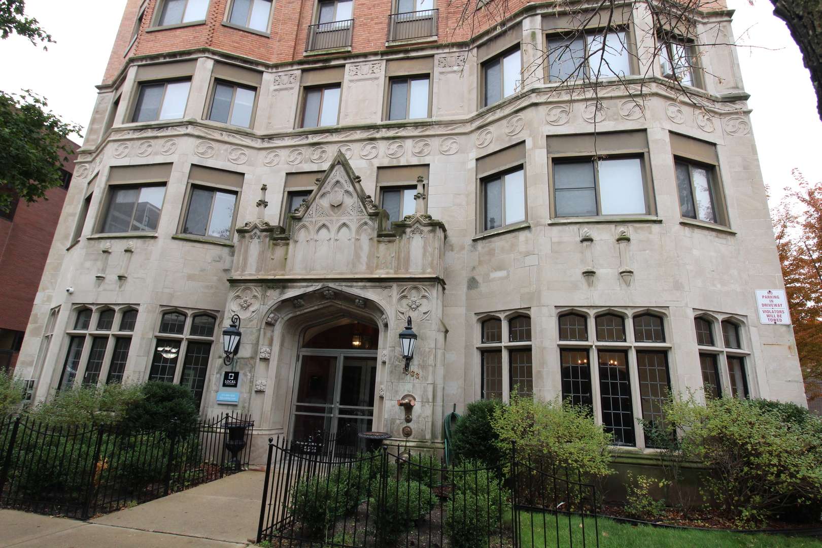 1033 W Loyola AVE #202, Chicago, IL 60626