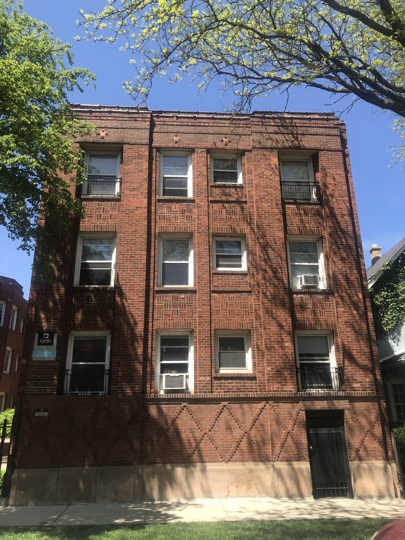 1354 W Argyle ST #1N, Chicago, IL 60640